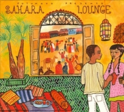 Cover art for Sahara Lounge
