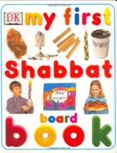 Cover art for My First Shabbat Board Book (My First series)