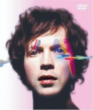 Cover art for Sea Change