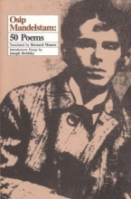 Cover art for Osip Mandelstam: 50 Poems