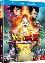 Cover art for Dragon Ball Z - Resurrection 'F' [Blu-ray + DVD + Digital HD]