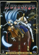 Cover art for Xenosaga, Vol. 2: Voices from the Past