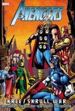 Cover art for Avengers: Kree/Skrull War (New Edition)
