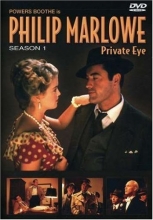 Cover art for Philip Marlowe: Private Eye