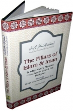 Cover art for The Pillars of Islam and Iman: and What Every Muslim Must Know About His Religion