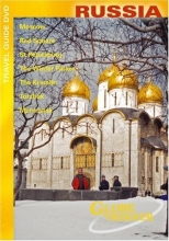Cover art for Globe Trekker - Russia