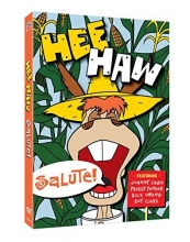 Cover art for Hee Haw Salute 
