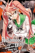Cover art for Highschool of the Dead, Vol. 3