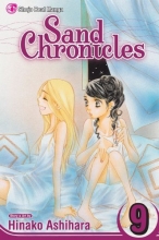 Cover art for Sand Chronicles, Vol. 9
