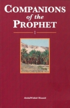 Cover art for Companions of the Prophet: v. 1