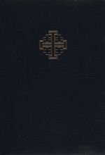 Cover art for Biblias Bilingues (Spanish Edition)