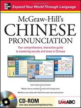 Cover art for McGraw-Hill's Chinese Pronunciation with CD-ROM
