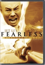 Cover art for Jet Li's Fearless 