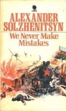 Cover art for We Never Make Mistakes