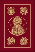 Cover art for Catholic Bible-RSV