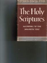 Cover art for The Holy Scriptures According to the Masoretic Text