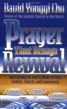 Cover art for Prayer That Brings Revival
