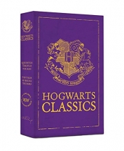 Cover art for Hogwarts Classics (Harry Potter)