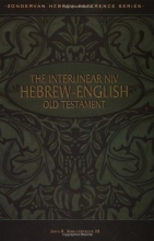 Cover art for Interlinear NIV Hebrew-English Old Testament, The