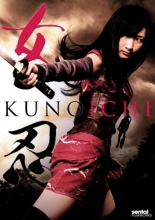 Cover art for Kunoichi