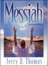 Cover art for Messiah - Pocket Edition