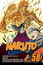 Cover art for Naruto, Vol. 58: Naruto vs. Itachi