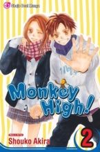 Cover art for Monkey High!, Vol. 2