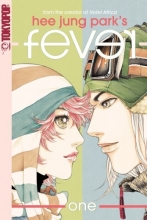 Cover art for Fever Volume 1 (Fever (Tokyopop)) (v. 1)