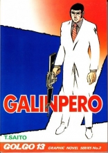 Cover art for Galinpero (Golgo 13 Graphic Novel Series #2)