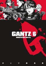 Cover art for Gantz Volume 6