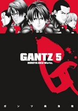 Cover art for Gantz Volume 5