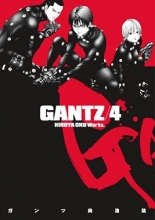 Cover art for Gantz Volume 4 (v. 4)