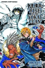 Cover art for Nura: Rise of the Yokai Clan, Vol. 3
