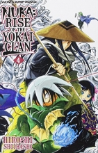 Cover art for Nura: Rise of the Yokai Clan, Vol. 4