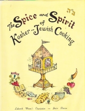 Cover art for The Spice and Spirit of Kosher-Jewish Cooking