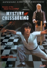 Cover art for Mystery of Chessboxing