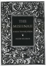 Cover art for The Mishnah: A New Translation