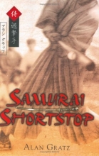 Cover art for Samurai Shortstop (Junior Library Guild Selection (Dial))