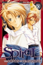 Cover art for Spiral, Vol. 10: The Bonds of Reasoning