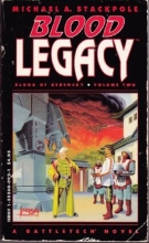 Cover art for Blood Legacy: Blood of Kerensky #2 (Battletech #11)