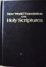 Cover art for New World Translation of the Holy Scriptures, Compact Size