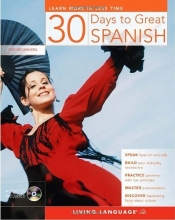 Cover art for 30 Days to Great Spanish