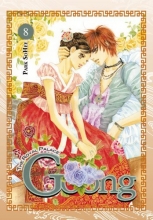 Cover art for Goong, Vol. 8: The Royal Palace