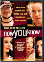 Cover art for Now You Know