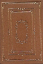 Cover art for The Stories OF F. Scott Fitzgerald (Franklin Library)