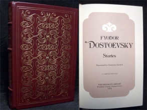 Cover art for Stories