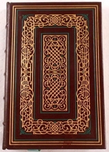 Cover art for The Bridge of San Luis Rey