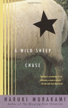 Cover art for A Wild Sheep Chase: A Novel