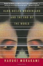 Cover art for Hard-Boiled Wonderland and the End of the World: A Novel (Vintage International)