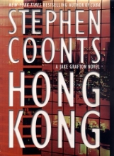 Cover art for Hong Kong (Jake Grafton #8)